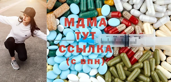 спиды Вязники